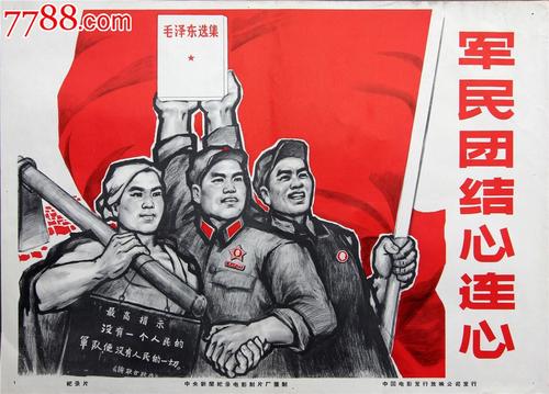 巴尔瑙尔国立师范大学Designdegreecertificate