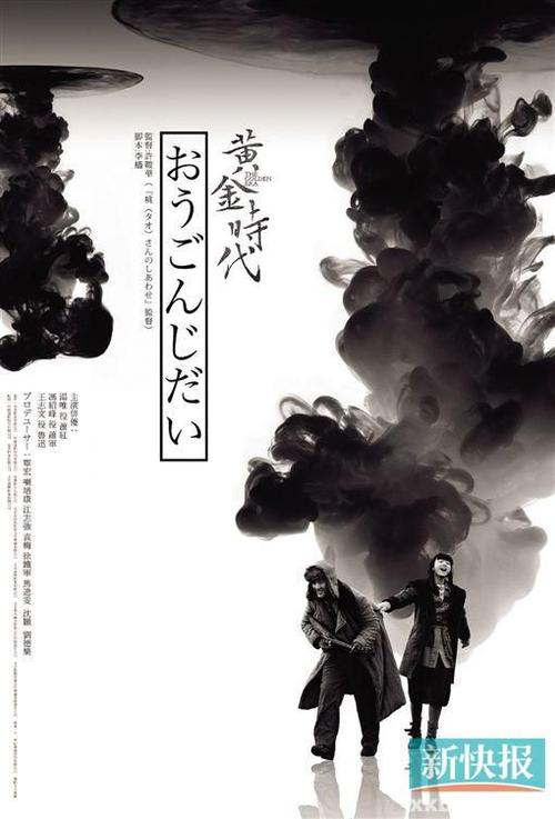 办理东京电机大学毕业证